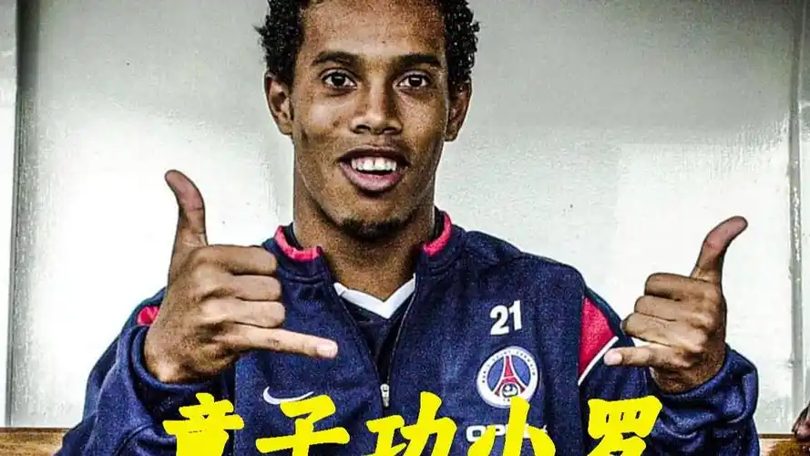 大对手